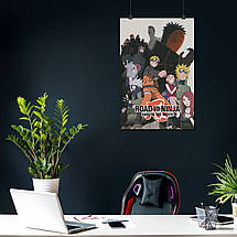 Плакат "Наруто: Дорога до ніндзя, Naruto: Road to Ninja", 60×40см, фото 4