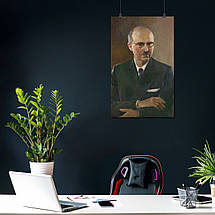 Плакат "Стецько Ярослав Семенович", 60×38см, фото 4