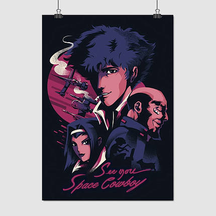 Плакат "Ковбой Бібоп, Cowboy Bebop", 60×43см, фото 1