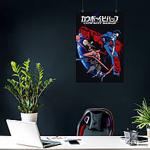 Плакат "Ковбой Бібоп, Cowboy Bebop", 60×40см, фото 4