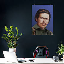 Плакат "Махно Нестор Іванович", 60×42см, фото 4
