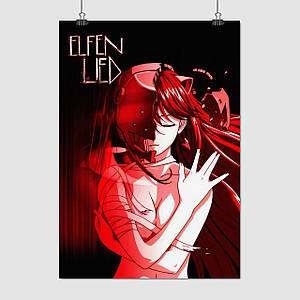 Плакат "Ельфійська пісня, Elfen Lied, Lucy/Nyu", 60×42см