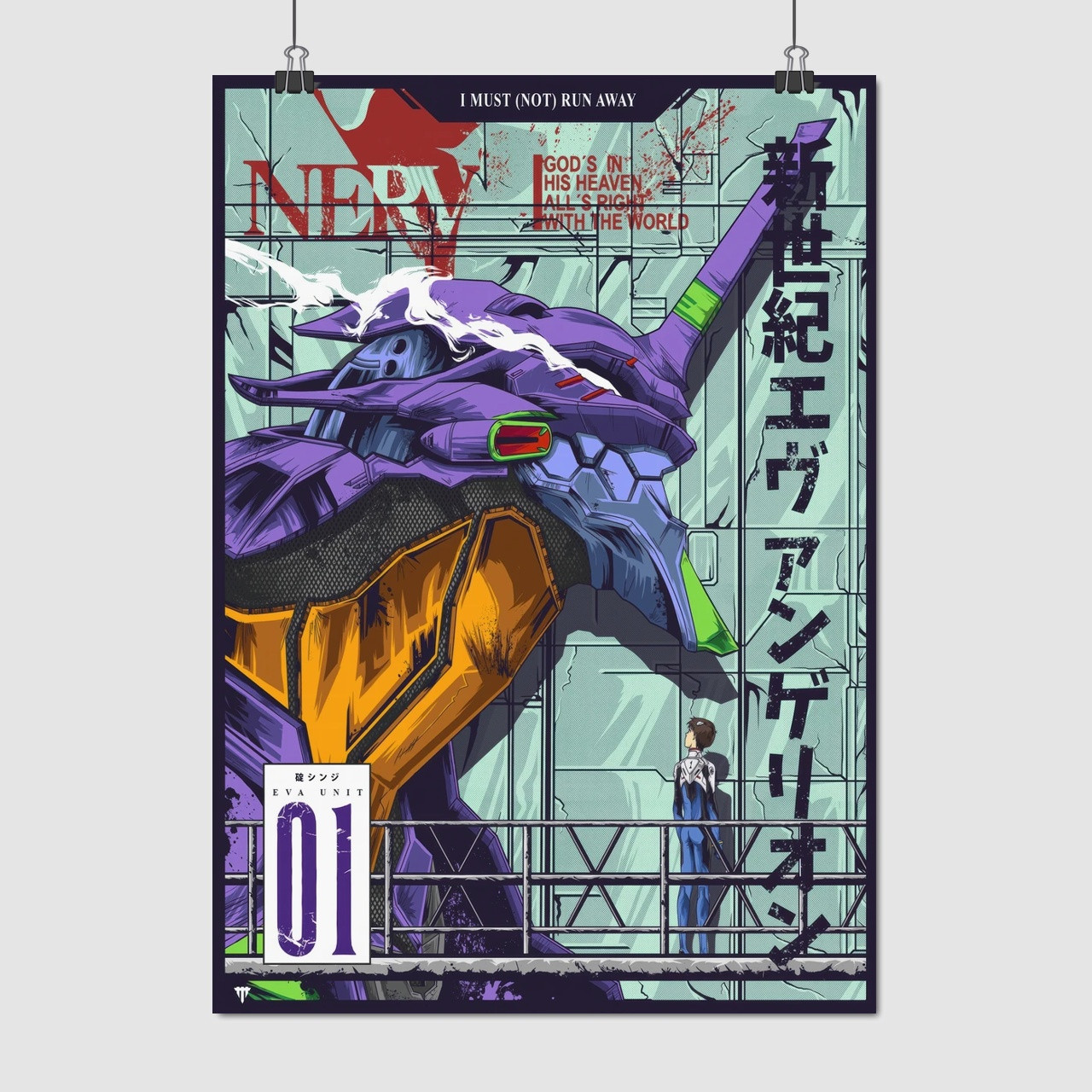 Плакат "Євангеліон, Ікарі Сіндзі, Neon Genesis Evangelion, EVA Unit 01", 60×43см