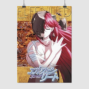 Плакат "Ельфійська пісня, Elfen Lied, Lucy/Nyu", 60×43см