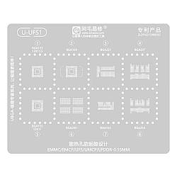 Трафарет BGA AMAOE для EMMC, EMPC, UFS, UMPC, LPDDR, U-UFS1 - 0,15mm