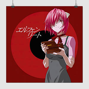 Плакат "Ельфійська пісня, Elfen Lied, Lucy/Nyu", 60×60см