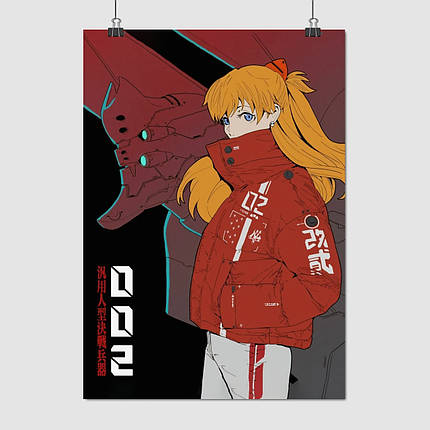 Плакат "Євангеліон, Аска Ленглі Сор'ю, Neon Genesis Evangelion, EVA Unit 01", 60×43см, фото 1
