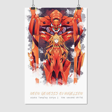 Плакат "Євангеліон, Аска Ленглі Сор'ю, Neon Genesis Evangelion", 60×39см, фото 1