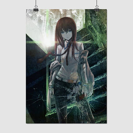 Плакат "Брама Штейна, Steins;Gate", 60×43см, фото 1