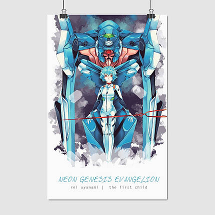 Плакат "Євангеліон, Рей Аянамі, Neon Genesis Evangelion", 60×39см, фото 1