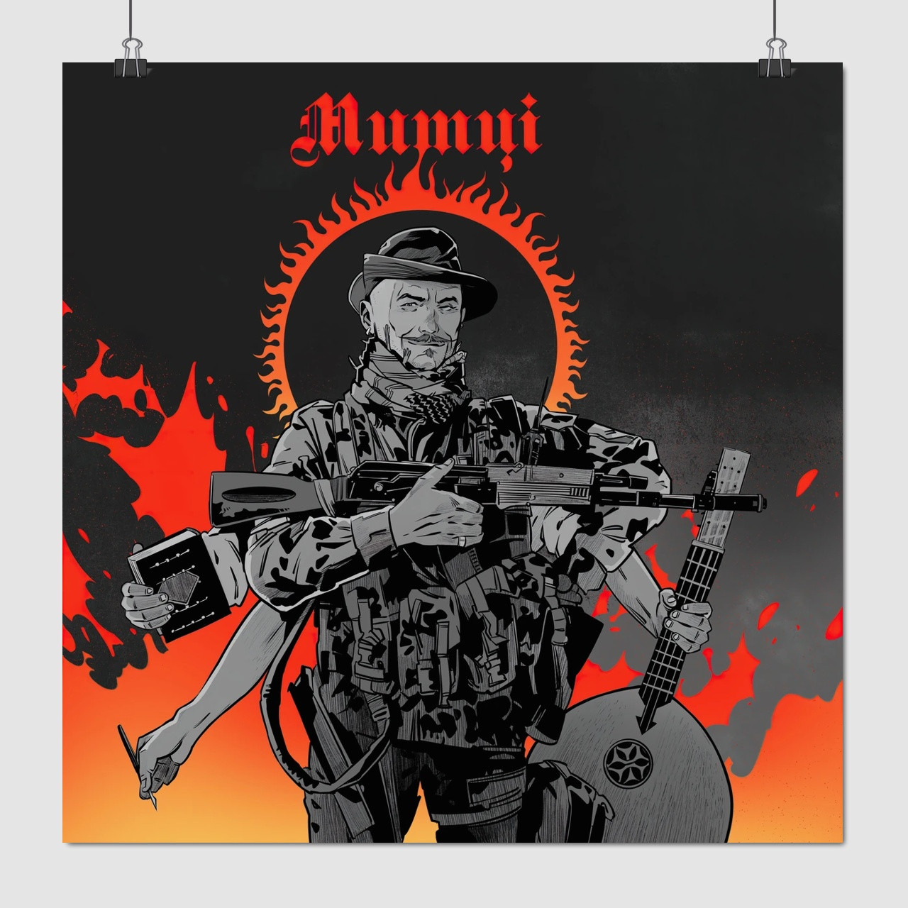 Плакат "Митці, Новий Український Пантеон", 60×60см