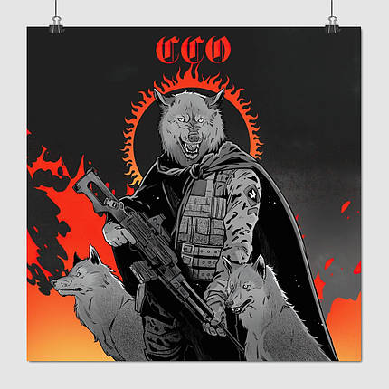 Плакат "CCO, Новий Український Пантеон", 60×60см, фото 1
