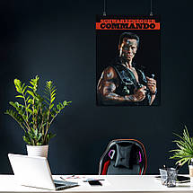 Плакат "Командо, Арнольд Шварценеггер, Commando (1985)", 60×43см, фото 4