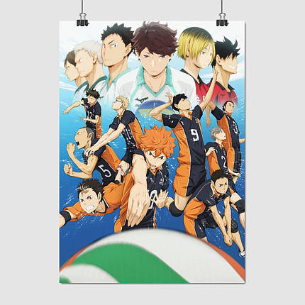 Плакат "Волейбол (аніме), Haikyu!", 60×43см, фото 1