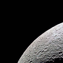 Плакат "Місяць, поверхня з космосу, Moon", 40×60см, фото 2