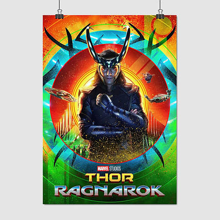 Плакат "Тор 3: Раґнарок, Локі, Том Хіддлстон, Thor: Ragnarok, Loki", 60×43см, фото 1