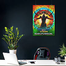 Плакат "Тор 3: Раґнарок, Хела, Кейт Бланшетт, Thor: Ragnarok, Hela", 60×43см, фото 4