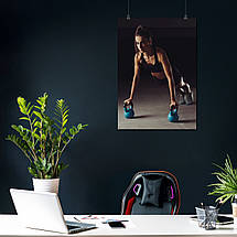 Плакат "Бодібілдерша віджимається на гирях", 60×43см, фото 3