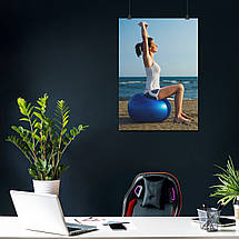 Плакат "Дівчина сидить на кулі", 60×43см, фото 3