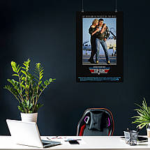 Плакат "Найкращий стрілець, Том Круз, Top Gun (1986)", 60×40см, фото 3