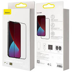 Захисне скло iPhone 12 Pro Max з чорною рамкою, на весь дисплей, 0.25mm, Full-Screen and Full-Glass Tempered G