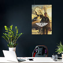 Плакат "Найкращий стрілець: Маверік, Том Круз, Top Gun: Maverick (2022)", 60×41см, фото 3