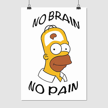 Плакат "Сімпсони, No brain - no pain, Simpsons", 60×43см, фото 1