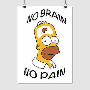 Плакат "Сімпсони, No brain - no pain, Simpsons", 60×43см