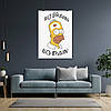 Плакат "Сімпсони, No brain - no pain, Simpsons", 60×43см, фото 8