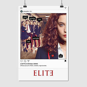 Плакат "Элита, Elite", 60×40см