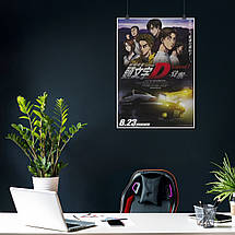 Плакат "Ініціал «Ді», аніме, Initial D", 60×43см, фото 3