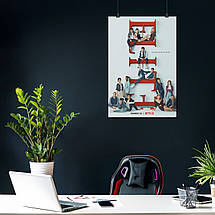 Плакат "Элита, Elite", 60×41см, фото 3