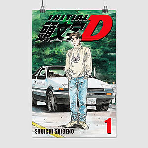 Плакат "Ініціал «Ді», аніме, Initial D", 60×40см
