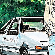 Плакат "Ініціал «Ді», аніме, Initial D", 60×40см, фото 3