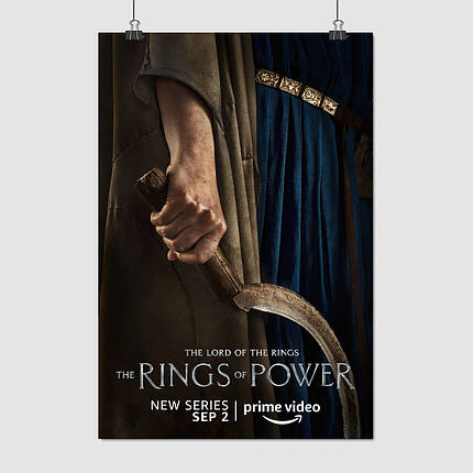 Плакат "Володар перснів: Персні влади, Rings of Power", 60×41см, фото 1