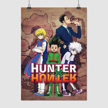 Плакат "Мисливець на Мисливця, аніме, Hunter x Hunter", 60×43см, фото 1