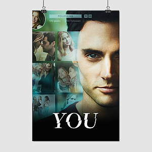 Плакат "Ти, You", 60×40см