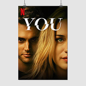 Плакат "Ти, You", 60×40см