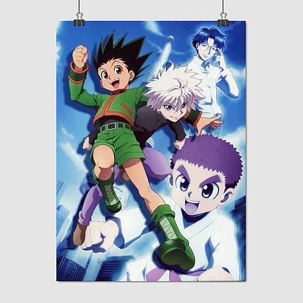 Плакат "Мисливець на Мисливця, аніме, Hunter x Hunter", 60×44см, фото 1