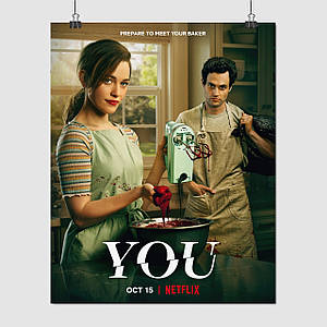 Плакат "Ти, сезон 3, You", 60×48см