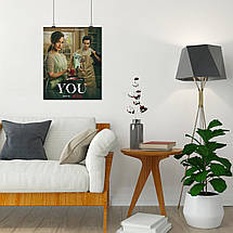 Плакат "Ти, сезон 3, You", 60×48см, фото 4
