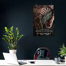 Плакат "Володар перснів: Персні влади, Rings of Power", 60×41см, фото 4