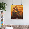 Плакат "Контрстрайк, Counter-Strike, CS:GO Global Offensive", 60×48см, фото 7