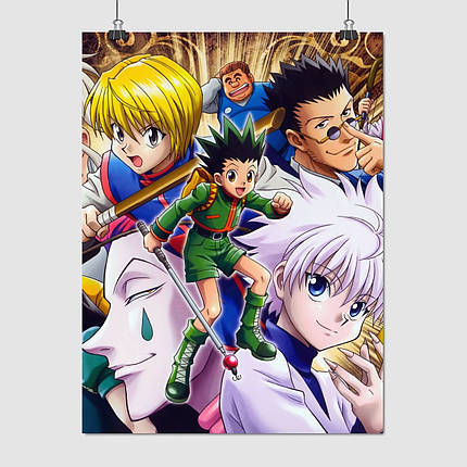 Плакат "Мисливець на Мисливця, аніме, Hunter x Hunter", 60×45см, фото 1