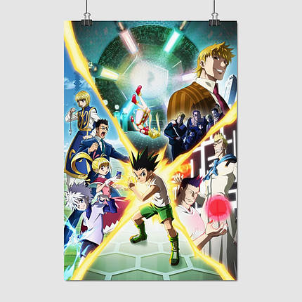 Плакат "Мисливець на Мисливця, аніме, Hunter x Hunter", 60×40см, фото 1