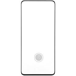 Захисне скло Samsung G998 Galaxy S21 Ultra з чорною рамкою на весь дисплей, Full-Screen, Full Glue, без упаков