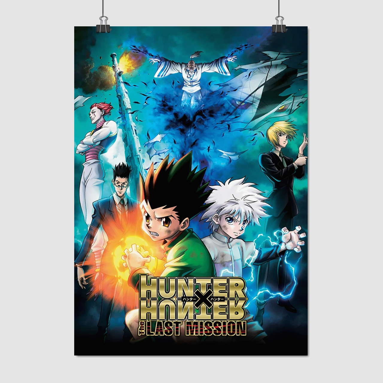 Плакат "Мисливець на Мисливця, аніме, Hunter x Hunter", 60×43см