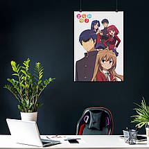 Плакат "Торадора, Toradora", 60×43см, фото 4