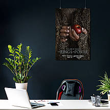 Плакат "Володар перснів: Персні влади, Rings of Power", 60×41см, фото 4