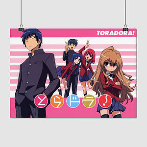 Плакат "Торадора, Toradora", 43×60см